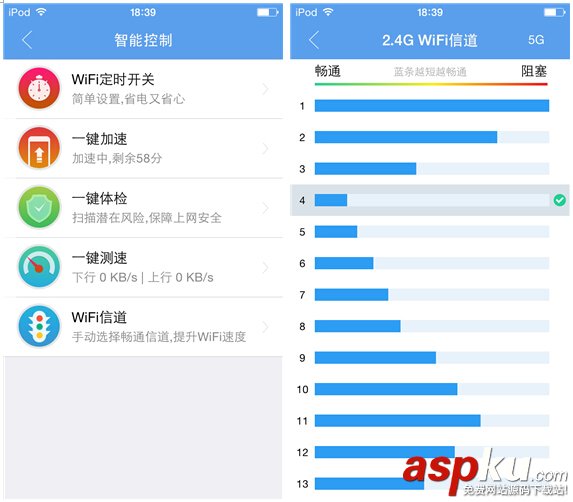 極路由3怎么設置? 極路由3WiFi上手體驗測評 極路由,WiFi