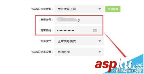 路由器TL-WR842N該怎么設置連網? 路由器,TL-WR842N,連網