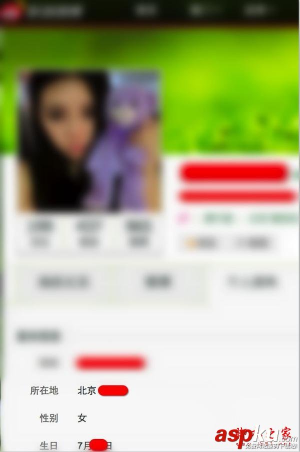 無線路由器蹭網之后,我們能窺探到哪些? 無線路由器,蹭網