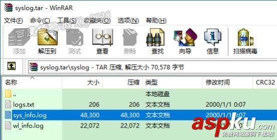 Tenda騰達AC9路由器閃存大小怎么看? Tenda,騰達AC9,路由器