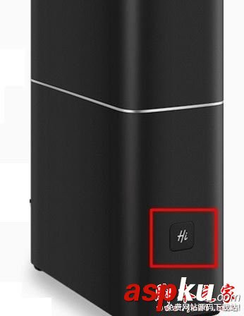 無線路由器的初始密碼,華為無線路由器密碼,華為路由器初始密碼