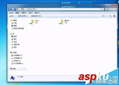 蒲公英路由器X5怎么新建組網(wǎng)? 蒲公英,路由器