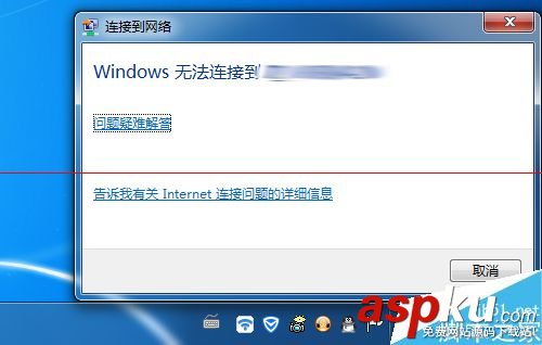 小度WiFi怎么連接?怎么切換為無線網模式? 小度WiFi,無線網模式
