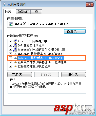 華為榮耀路由器設置后連接的設備沒有網絡該怎么辦? 華為,路由器
