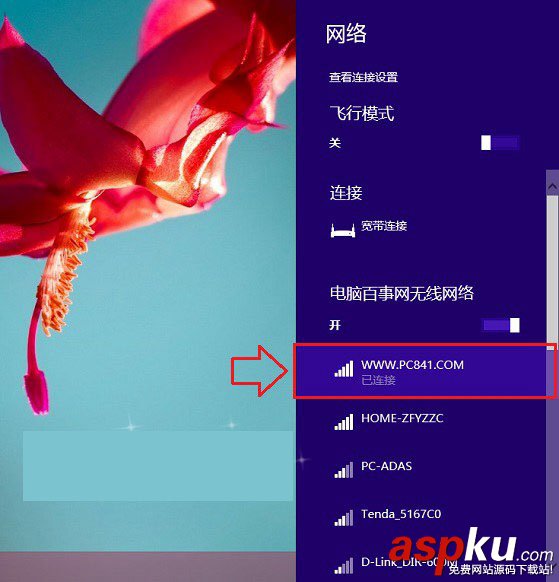 路由器怎么知道是不是壞掉了?教你怎么看路由器壞沒壞 路由器