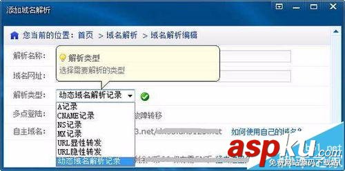路由器怎么映射?端口映射在動態公網和內網IP的教程 路由器,內網ip,公網