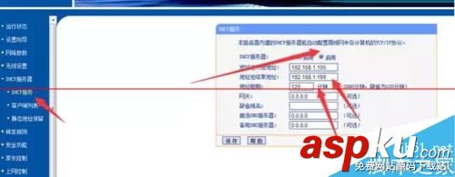 一根網線怎么連接多個路由器使用？