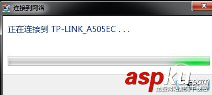 wifi無(wú)線路由器怎么設(shè)置?教你設(shè)置無(wú)線路由圖文教程 wifi,無(wú)線路由器