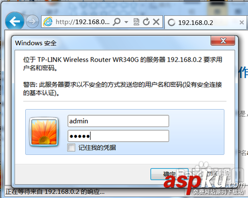 2個或多個路由器怎么有線連接以保證可以正常上網 路由器,有線連接