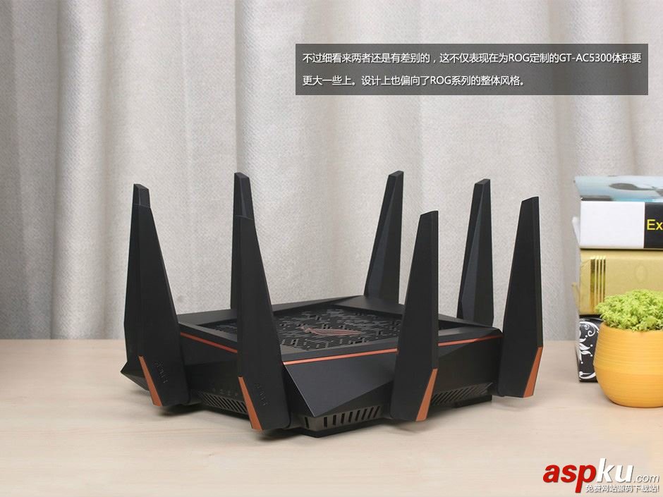 華碩ROG Rapture GT-AC5300怎么樣?華碩ROG GT-AC5300電競路由器真機圖解 華碩ROG,華碩AC5300,電競路由器,華碩路由器