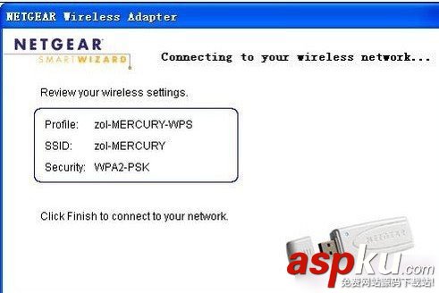 無線路由器,wps,一鍵加密