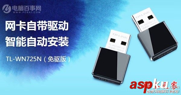 路由器怎么連接臺式電腦?臺式電腦網線連接路由器方法介紹 臺式機網線連接路由器,路由器用網線連接電腦,臺式機連接無線路由