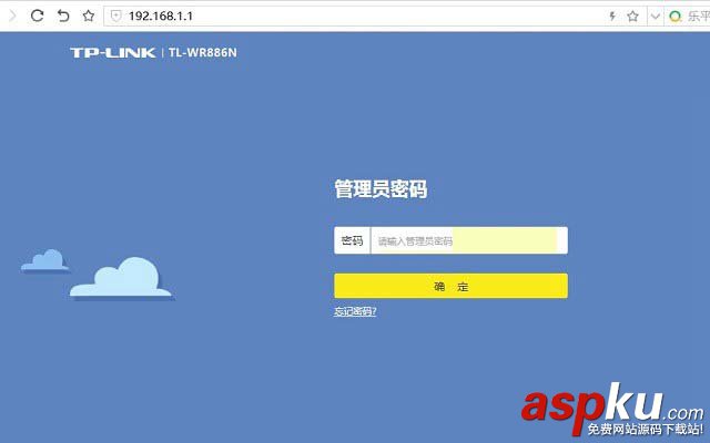新款TP-Link TL-WR886N無線路由器重啟方法介紹 TL-WR886N,無線路由器,重啟,TP-Link,路由器重啟