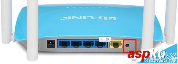B-Link路由器設置頁面192.168.16.1打不開怎么辦? B-Link,路由器,192.168.16.1