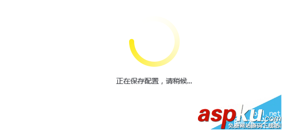 新版TP-link(TL-WDR6320)路由器如何設置MAC地址過濾(圖文詳解) TP-link,設置MAC地址,路由器