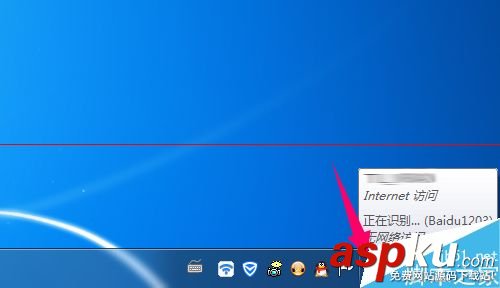 小度WiFi怎么連接?怎么切換為無線網模式? 小度WiFi,無線網模式