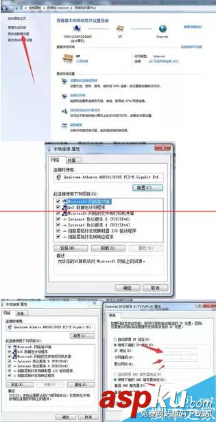 一根網線怎么連接多個路由器使用？