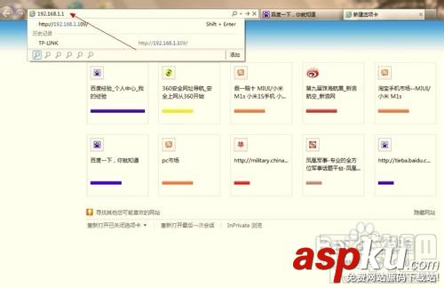 怎么把多余的路由器改為HUB路由器解決無線覆蓋不到的地方 路由器,HUB