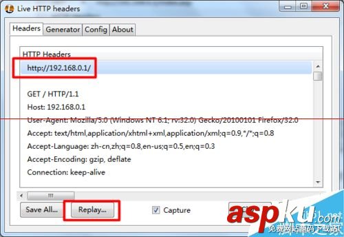 怎么破解騰達路由器的登陸密碼? 騰達路由器,登陸密碼
