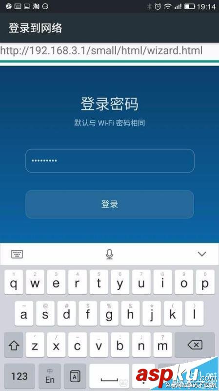 榮耀路由器怎么綁定mac地址設(shè)置防蹭網(wǎng)? 路由器,mac地址