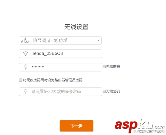 騰達AC9值得買嗎?騰達AC9五口千兆路由器體驗圖解評測 騰達AC9,千兆路由器,騰達AC9評測
