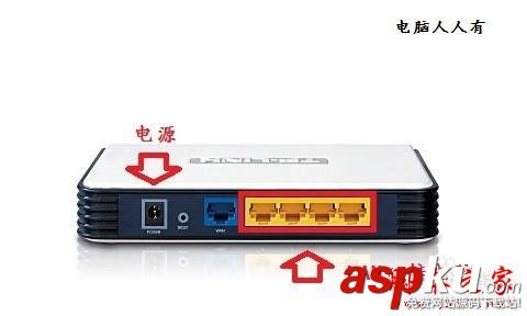 路由器主界面無法登陸如何解決設置 路由器,無法登陸