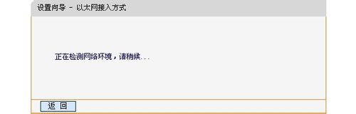 無線路由器怎么設置wifi讓無線用戶連接wifi進行無線本地上網(wǎng) 無線路由器,wifi