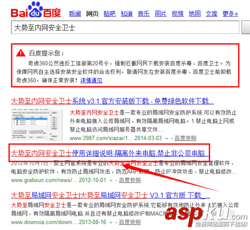 連接路由器后電腦無(wú)法上網(wǎng)怎么辦
