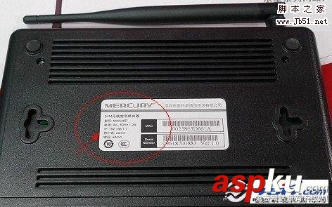 怎么登陸路由器 路由器登錄地址是什么？