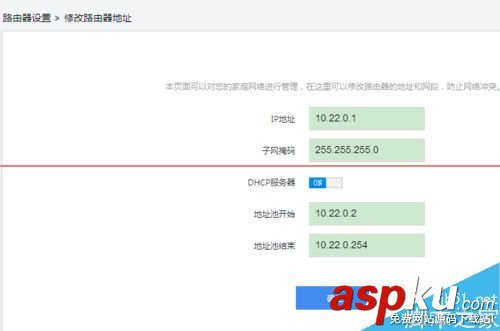 無線路由器怎么接收無線信號后再發送? 無線路由器,無線信號
