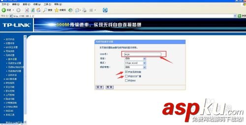 反蹭Wifi--如何隱藏Wifi信號(hào) Wifi,Wifi信號(hào)