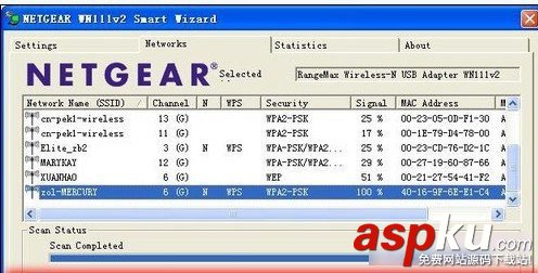 無線路由器,wps,一鍵加密