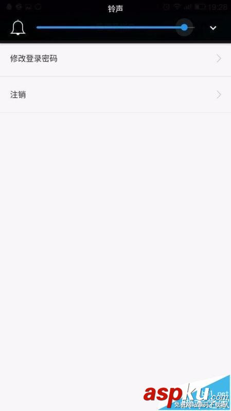 榮耀路由器怎么綁定mac地址設(shè)置防蹭網(wǎng)? 路由器,mac地址