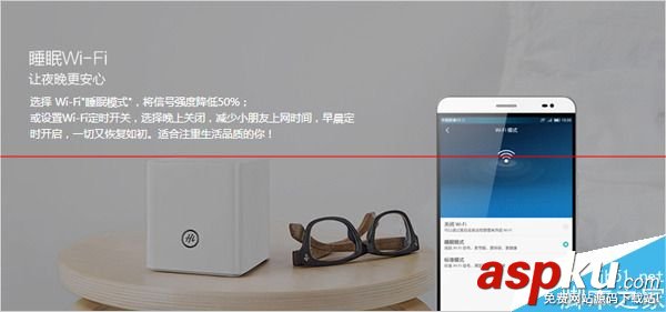 華為榮耀路由器怎么樣?首創分布式Wi-Fi工作原理解析 華為榮耀路由器,Wi-Fi
