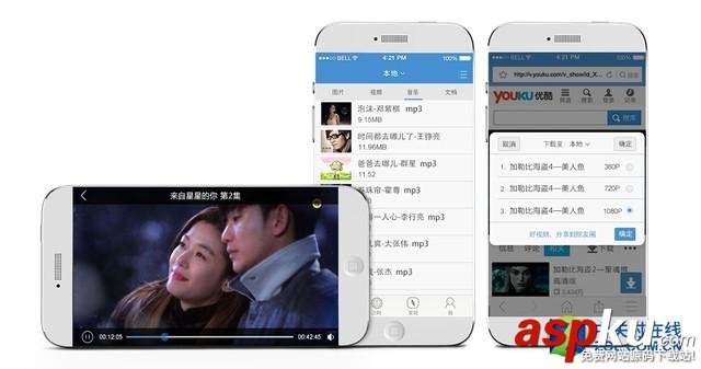 全新小米路由器問世:功能究竟新不新? 小米路由器