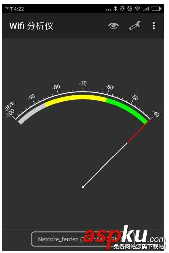 99元超值路由 磊科智能路由N1評測 磊科智能路由N1,路由器