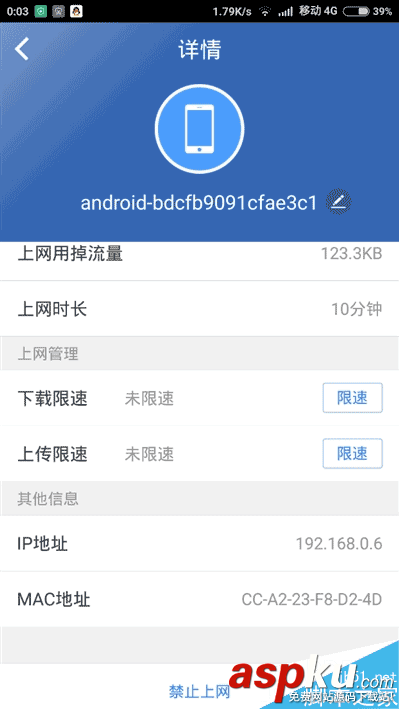 139元360安全路由5G全面評測:性價比很高 360安全路由5G