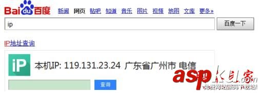 怎樣使用路由器手動更換ip地址? 路由器怎么更換ip地址,路由器手動分配ip地址,如何更換路由器ip地