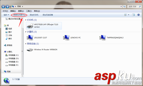反蹭Wifi--如何隱藏Wifi信號(hào) Wifi,Wifi信號(hào)