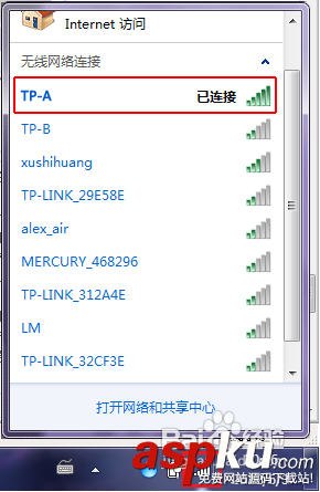 無線路由器怎么進行無線橋接增強信號 無線路由器,無線橋接