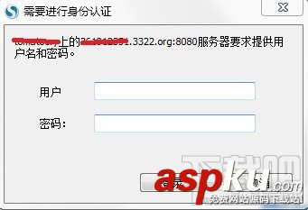 用動態域名實現路由器的遠程配置不在本地LAN也可以 動態域名,路由器,遠程配置,LAN