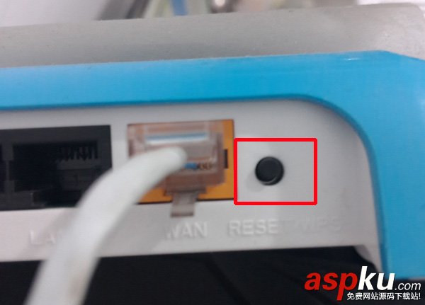 斐訊路由器,恢復出廠設置