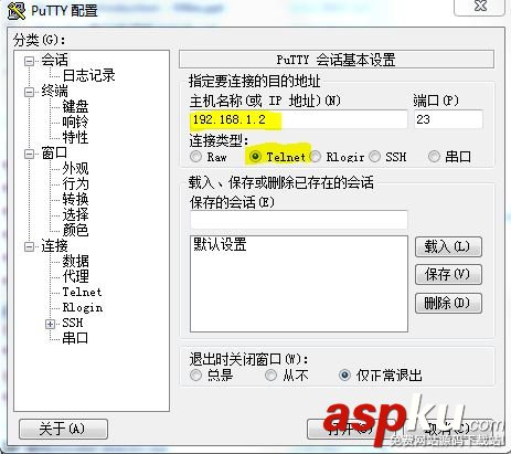 思科路由器Telnet登陸配置方法 思科路由器,Telnet