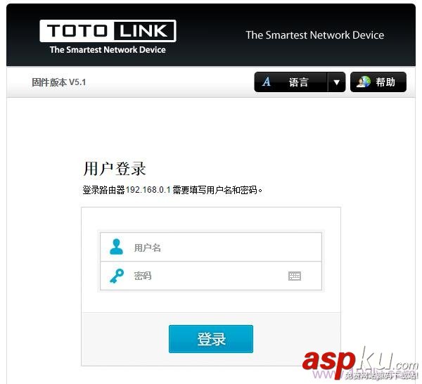 TOTOLINK,N600R V2,路由器設(shè)置
