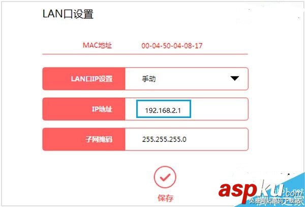水星路由器設置網址怎么變天翼網關問題解決辦法 水星路由器,設置,網址,天翼