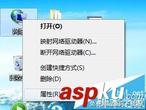 新入手的無線路由器該怎么設置與調節? 無線路由器,無線路由器設置