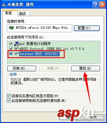 路由器設置地址192.168.1.253打不開進不去怎么辦 路由器,192.168.1.253