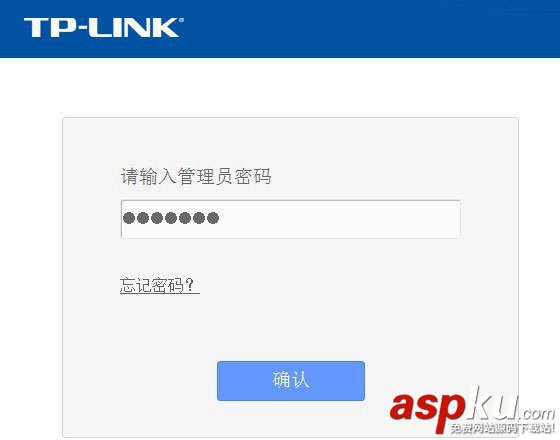 TP路由器怎么重啟?TP-Link無線路由器重啟方法介紹 TP-Link,重啟,無線路由器,TP路由器