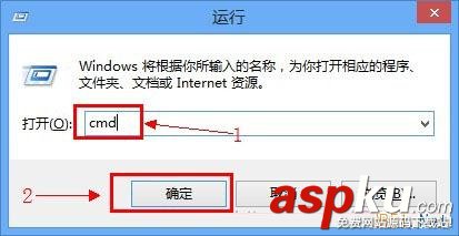 TP-Link路由器無線WiFi防蹭網設置圖文教程 TP-Link,路由器,WiFi,防蹭網