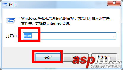 連接路由器后電腦無(wú)法上網(wǎng)怎么辦